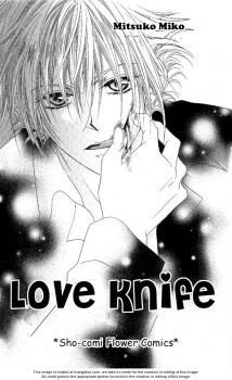 Imagen de Love Knife