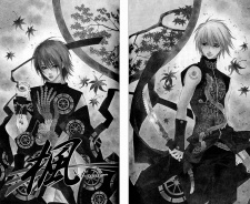 Imagen de Rokutousei Spica