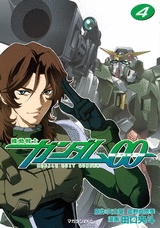 Imagen de Kidou Senshi Gundam 00