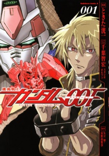 Capa de Kidou Senshi Gundam 00F