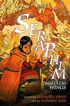 Imagen de Seraphim: 2-oku 6661-man 3336 no Tsubasa
