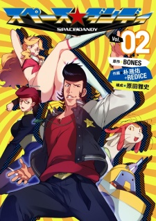 Imagen de Space☆Dandy