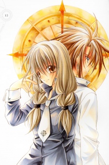 Spiral Suiri no Kizuna (Spiral Bonds of Reasoning) Manga