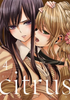 Imagen de Citrus