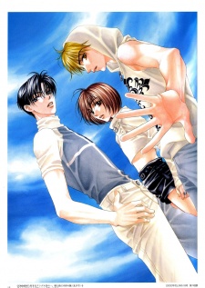 Imagen de Hanazakari no Kimitachi e