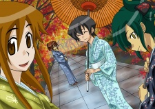 Imagen de Chikan Otoko