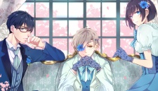 Imagen de Saihate no Ao