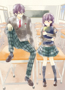 Imagen de Chikyuu no Owari wa Koi no Hajimari