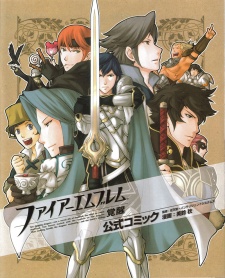 Poster de Fire Emblem: Kakusei Koushiki Comic