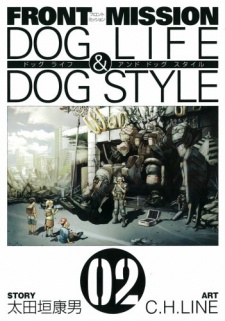 Imagen de Front Mission: Dog Life & Dog Style