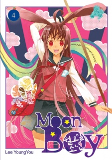 Imagen de Moon Boy