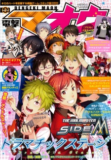 Imagen de iDOLM@STER SideM: Dramatic Stage