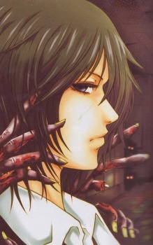 Imagen de Dark Metro