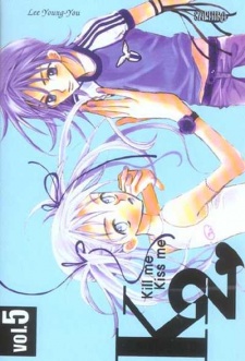 Imagen de K2♥: Kill Me Kiss Me