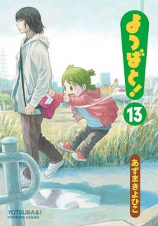 Imagen de Yotsuba to!