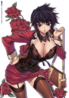 Imagen de Unbalance x2