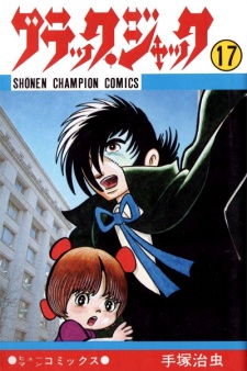 Imagen de Black Jack