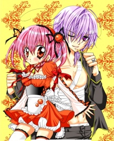 Imagen de Fiancé wa Monster!?