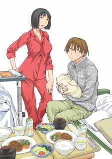 Imagen de Spotted Flower