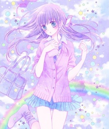 Imagen de Kirameki no Lion Boy