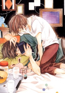 Imagen de Furueru Yoru no Himitsugoto