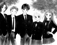 Imagen de Kimi shika Iranai