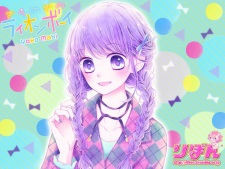 Imagen de Kirameki no Lion Boy