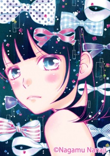 Imagen de Futsuu no Koiko-chan