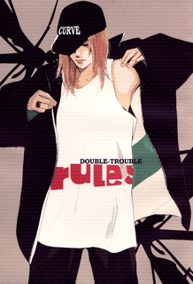 Poster de Rules dj - Double Trouble