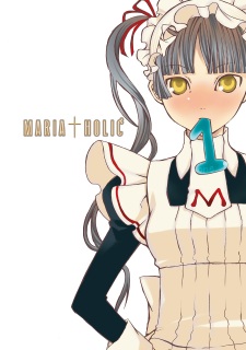 Imagen de Maria†Holic
