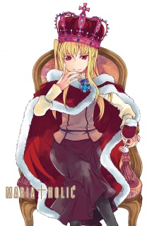 Imagen de Maria†Holic
