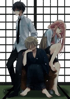 Imagen de Kaichou-kun no Shimobe