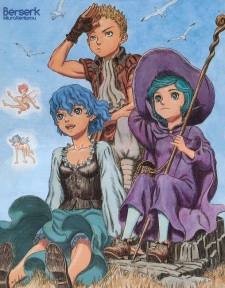 Imagen de Berserk