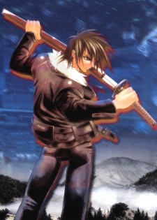 Imagen de Kami-Kaze