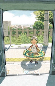 Imagen de Yotsuba to!