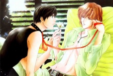 Imagen de Martini Kouryakuhou