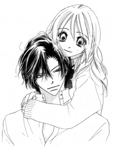 Imagen de Ai Hime: Ai to Himegoto