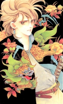 Imagen de Tennyo Raishuu