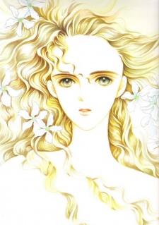 Imagen de Tsuki no Ko