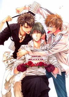 Imagen de Kyoudai Gentei!: Brother x Brother