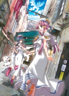 Capa de Aria Special Navigations