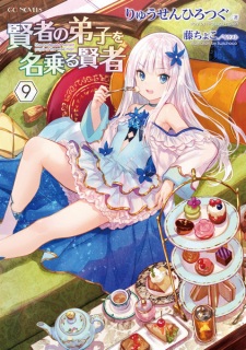 Kenja no Deshi wo Nanoru Kenja