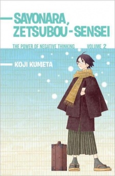 Imagen de Sayonara Zetsubou Sensei