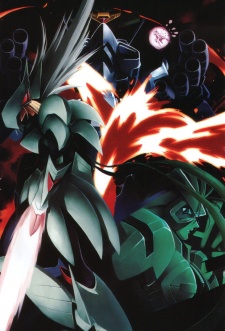 Imagen de King of Braves GaoGaiGar FINAL the COMIC