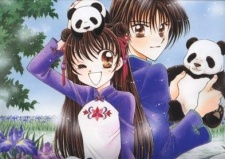 Imagen de Sei♥Dragon Girl