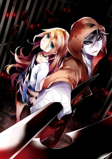 Imagen de Satsuriku no Tenshi