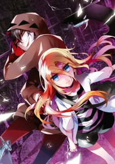 Imagen de Satsuriku no Tenshi