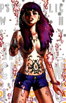 Cover for Netsutai no Citron