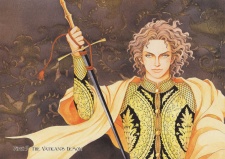 Imagen de Cesare: Hakai no Souzousha