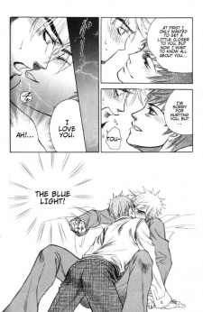 Imagen de Dakishimetakunai